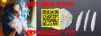 мдпв Новодвинск