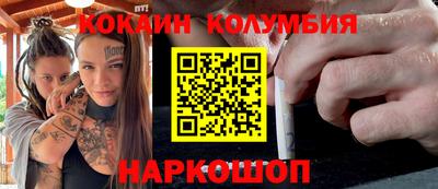 мяу мяу мука Нарткала
