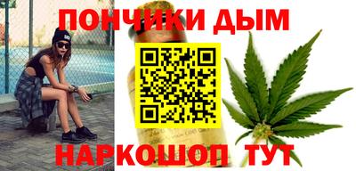 первитин Новокубанск