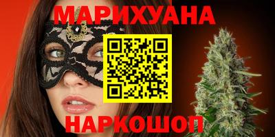 мяу мяу мука Нарткала