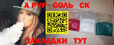 мяу мяу мука Нарткала