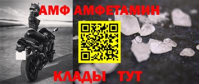 наркотики Наро-Фоминск