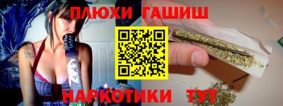 мяу мяу мука Нарткала