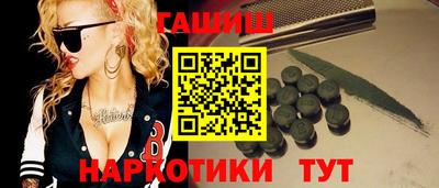 мяу мяу мука Нарткала