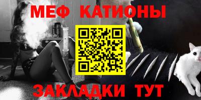 наркотики Наро-Фоминск